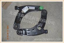 【福田歐馬可皮卡原廠汽車配件散熱器,1103913100031價(jià)格,圖片,配件廠家】