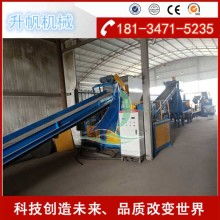 雕刻機銅鋁價格 雕刻機銅鋁公司 圖片 視頻