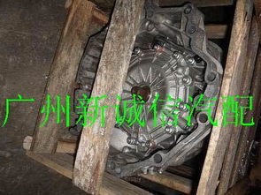 供應奧迪a6l波箱總成,波箱電腦版,波箱閥體原裝配件波箱總成圖片