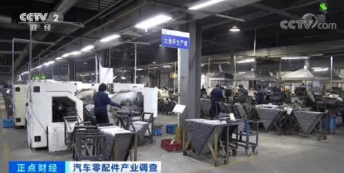 汽車零部件出口逆勢(shì)增長(zhǎng) 訂單排期至明年四月，行業(yè)迎來(lái)新機(jī)遇