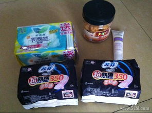 一號(hào)店女性日用品精選 50款超值好物，呵護(hù)你的精致生活
